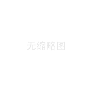 多孔平衡流量計(jì)的性能優(yōu)化